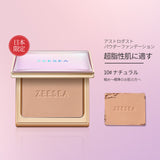 ZEESEA オイルコントロール　フェイスパウダー - ZEESEA COSMETICS