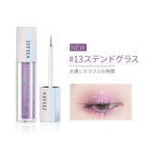 ダイヤモンドシリーズ　星空リキッドアイシャドウ - ZEESEA COSMETICS