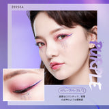 ダイヤモンドシリーズ カラフルリキッドアイライナー - ZEESEA COSMETICS