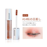 ダイヤモンドシリーズ　星空リキッドアイシャドウ - ZEESEA COSMETICS
