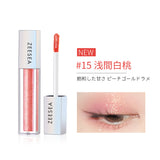 ダイヤモンドシリーズ　星空リキッドアイシャドウ - ZEESEA COSMETICS