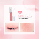 ダイヤモンドシリーズ　星空リキッドアイシャドウ - ZEESEA COSMETICS