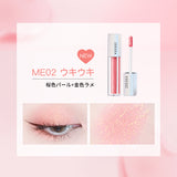 ダイヤモンドシリーズ　星空リキッドアイシャドウ - ZEESEA COSMETICS