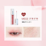 ダイヤモンドシリーズ　星空リキッドアイシャドウ - ZEESEA COSMETICS