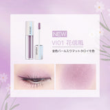 ダイヤモンドシリーズ　星空リキッドアイシャドウ - ZEESEA COSMETICS