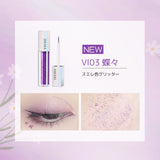 ダイヤモンドシリーズ　星空リキッドアイシャドウ - ZEESEA COSMETICS