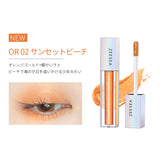 ダイヤモンドシリーズ　星空リキッドアイシャドウ - ZEESEA COSMETICS
