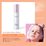 2025 夏・専属メイク - ZEESEA COSMETICS