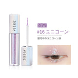 ダイヤモンドシリーズ　星空リキッドアイシャドウ - ZEESEA COSMETICS