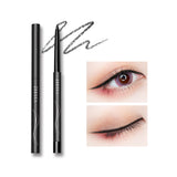 ZEESEA ジェルアイライナー - ZEESEA COSMETICS