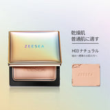 ZEESEA オイルコントロール　フェイスパウダー - ZEESEA COSMETICS