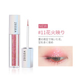 ダイヤモンドシリーズ　星空リキッドアイシャドウ - ZEESEA COSMETICS