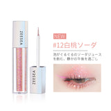 ダイヤモンドシリーズ　星空リキッドアイシャドウ - ZEESEA COSMETICS