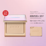ZEESEA オイルコントロール　フェイスパウダー - ZEESEA COSMETICS